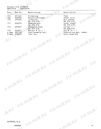 Схема №7 EB376210 с изображением Кольцевой тэн для плиты (духовки) Bosch 00292556