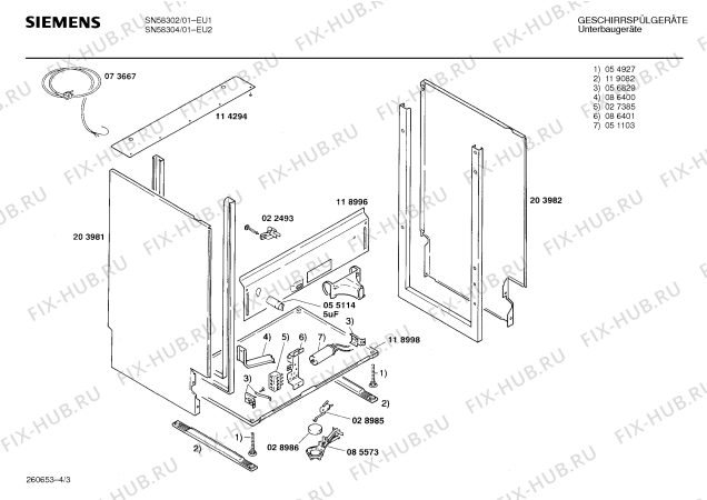 Схема №3 SN58304 с изображением Панель для электропосудомоечной машины Siemens 00272878