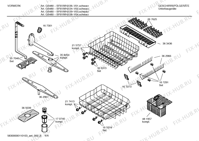 Схема №3 SF6VWH2 GS480 с изображением Инструкция по эксплуатации для посудомойки Bosch 00691520