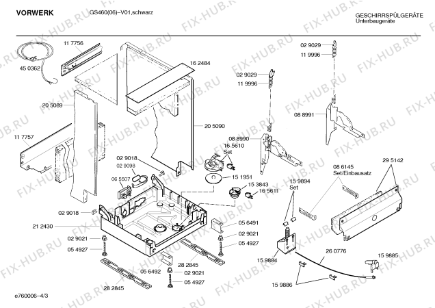 Схема №2 SR6VWA1 с изображением Передняя панель для посудомойки Bosch 00298980