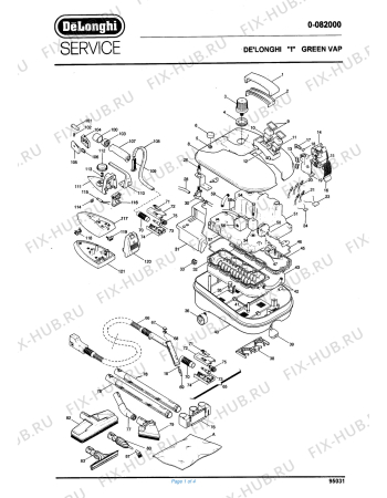 Схема №1 GREEN VAP PLUS с изображением Уплотнитель DELONGHI 535522