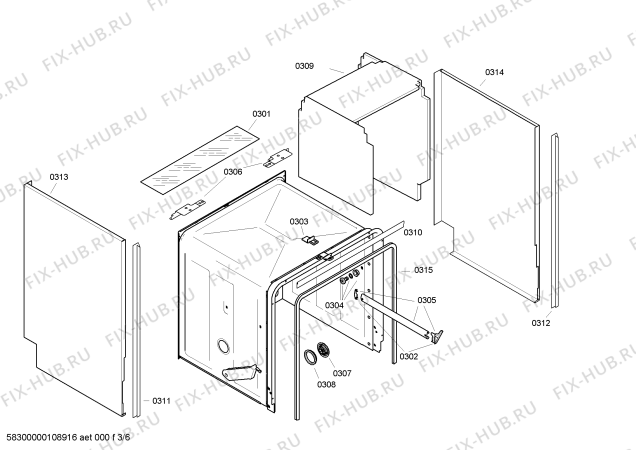 Схема №3 3VI241XD VI241 с изображением Передняя панель для посудомоечной машины Bosch 00356277