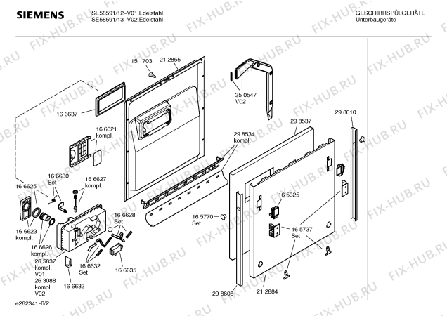 Схема №2 SE58591 с изображением Передняя панель для посудомоечной машины Siemens 00352671