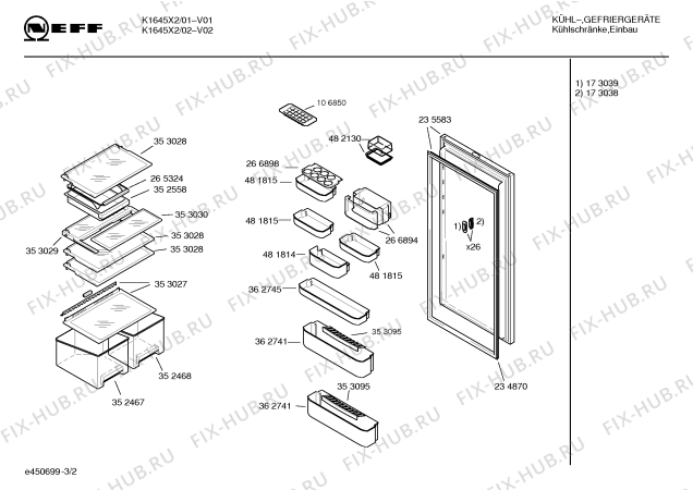 Схема №1 K1645X2 KI341SC с изображением Дверь для холодильной камеры Bosch 00235583