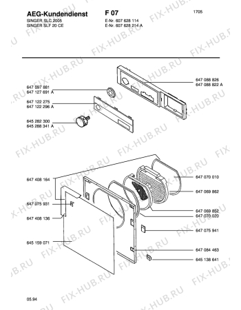 Схема №1 LTH5400-W S с изображением Рамка для стиралки Aeg 8996470844631