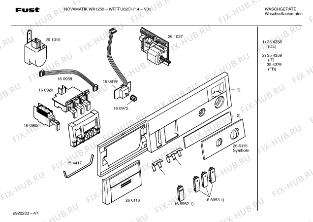 Схема №3 WFFFU02CH, NOVAMATIK WA 1250 с изображением Панель управления для стиральной машины Bosch 00354338