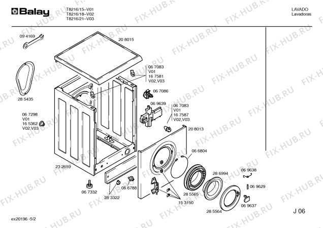 Схема №4 RT9813R Crolls RT9813R с изображением Кабель для стиралки Bosch 00352076