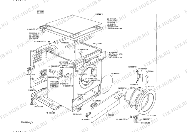 Схема №4 WV930030 с изображением Радиальное уплотнение для стиральной машины Bosch 00040984