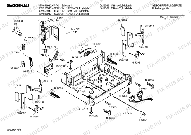 Схема №5 SGIGGN1RK GM956910 с изображением Инструкция по эксплуатации Gaggenau для электропосудомоечной машины Bosch 00524198