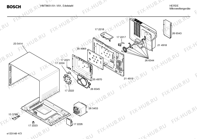 Схема №2 HMT8651 с изображением Передняя панель для микроволновой печи Bosch 00266566