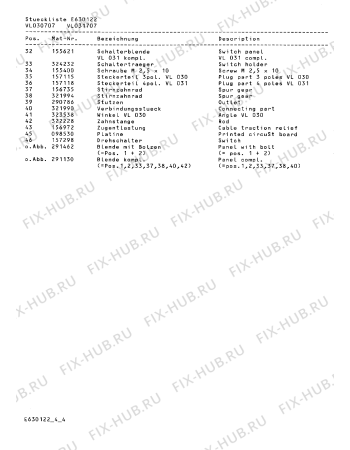 Взрыв-схема вытяжки Gaggenau VL031707 - Схема узла 04