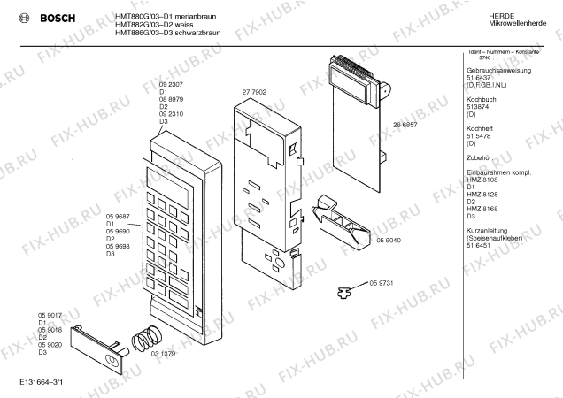 Схема №3 HMT880G с изображением Контактная пленка для микроволновой печи Bosch 00059687