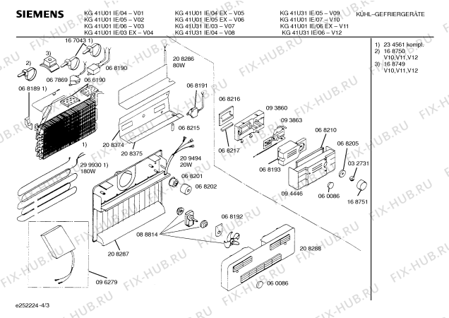 Схема №2 KG41U50GR с изображением Терморегулятор для холодильника Siemens 00093863