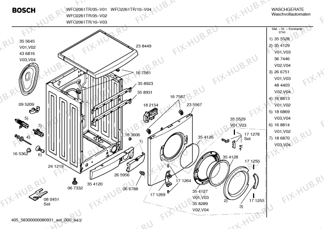 Схема №2 WFO2061TR Maxx WFO 2061 с изображением Панель управления для стиралки Bosch 00433672