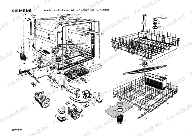 Схема №2 CG1211 CG1201/1211 с изображением Диспенсер для посудомоечной машины Siemens 00104728