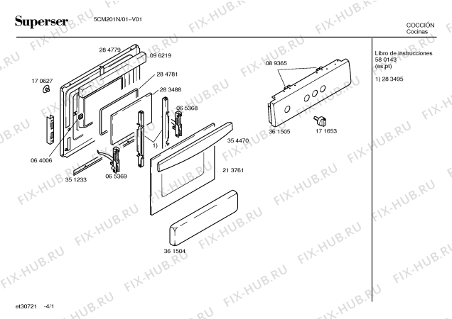 Схема №3 5CM201B с изображением Панель для плиты (духовки) Bosch 00361505