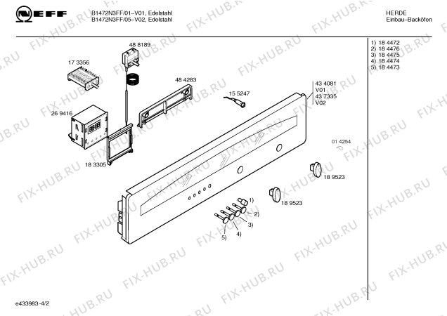 Схема №4 B1472N3FF с изображением Панель управления для плиты (духовки) Bosch 00437335