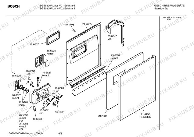 Схема №5 SGS5305AU с изображением Передняя панель для посудомоечной машины Bosch 00352659