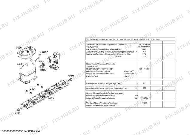 Схема №3 KDN42AL10N с изображением Крышка для холодильной камеры Bosch 00672460