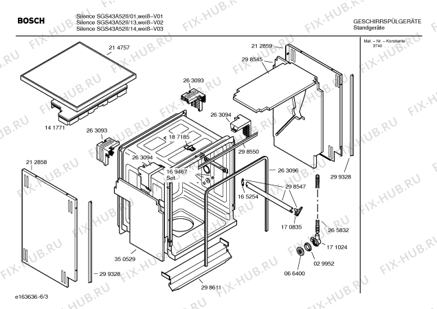 Схема №4 SGS4442II Silence с изображением Инструкция по эксплуатации для посудомойки Bosch 00580711