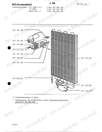 Взрыв-схема холодильника Aeg SANTO 165 L 1 - Схема узла Section3