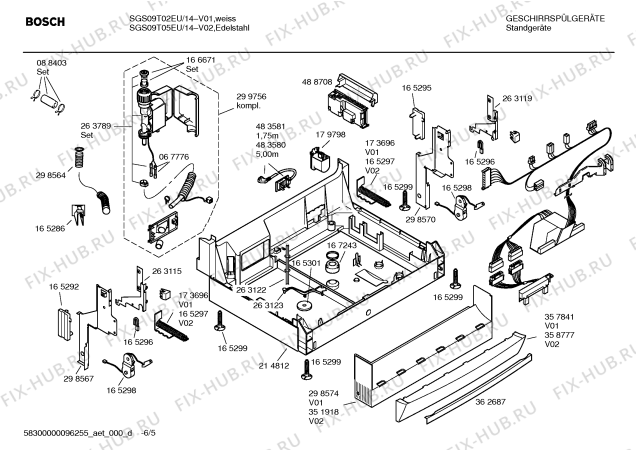Взрыв-схема посудомоечной машины Bosch SGS09T02EU Logixx 3in1 - Схема узла 05
