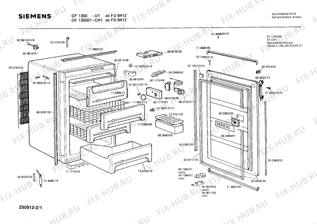 Схема №2 GF1350 с изображением Декоративная планка для холодильника Bosch 00202360