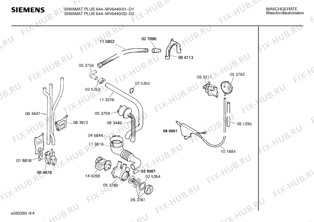 Взрыв-схема стиральной машины Siemens WV6440 SIWAMAT PLUS 644 - Схема узла 04