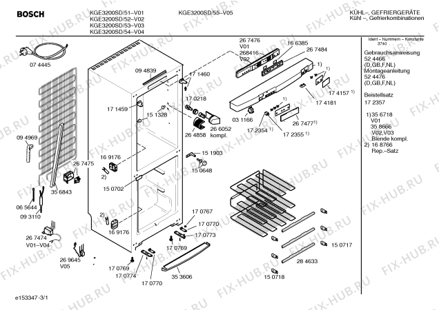 Схема №2 KGE3270SD с изображением Инструкция по эксплуатации для холодильника Bosch 00524466