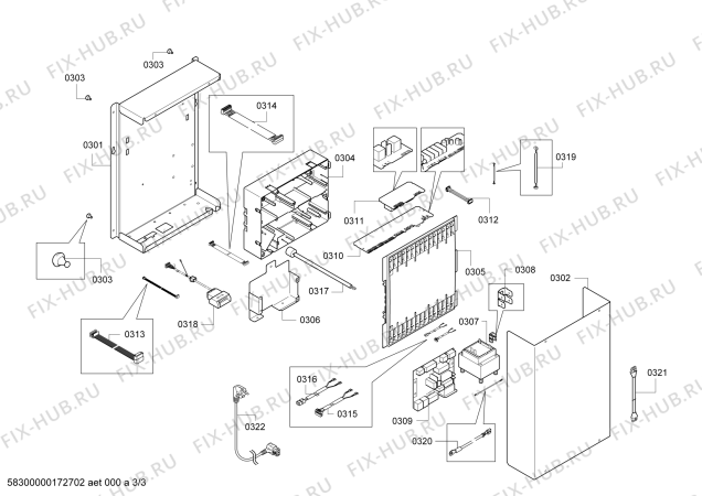 Схема №2 AL400191 Gaggenau с изображением Дренажный желоб для вытяжки Bosch 00750452