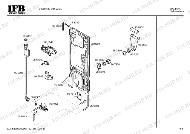 Схема №2 V1208 с изображением Инструкция по эксплуатации для посудомойки Bosch 00517688