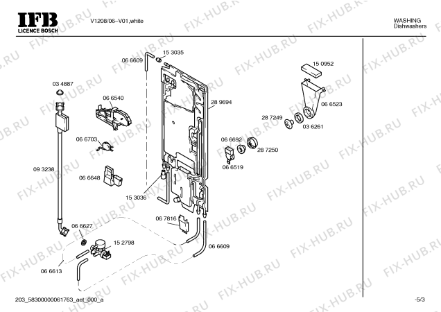 Схема №2 CG550S4 DOMO500 с изображением Крышка Bosch 00150323