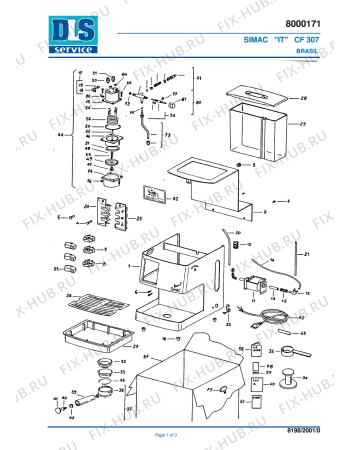 Схема №1 CF 307 CAFFE' BRASIL с изображением Держатель фильтра для электрокофеварки DELONGHI SC6801400