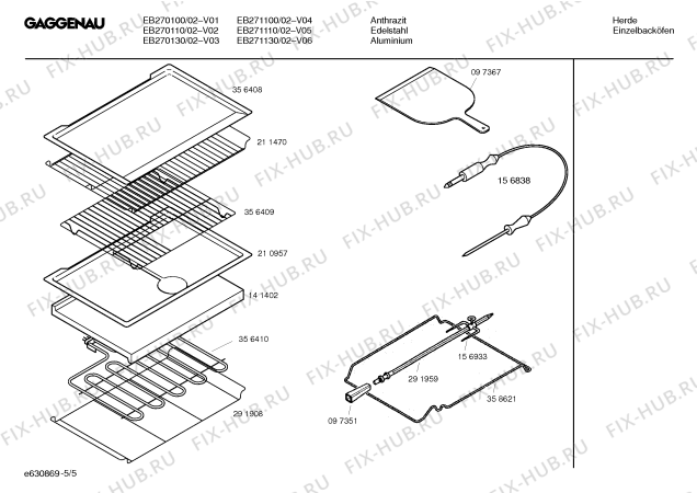 Схема №4 EB271100 с изображением Инструкция по эксплуатации Gaggenau для плиты (духовки) Bosch 00526063