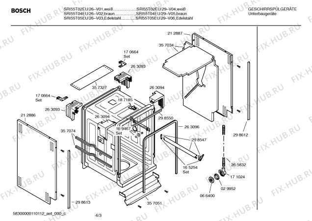 Схема №4 SRI55T05EU Silence comfort с изображением Вкладыш в панель для посудомойки Bosch 00439219