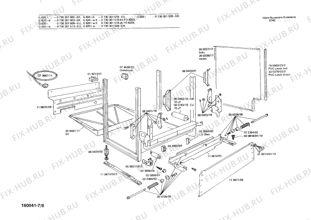 Схема №3 CG2553 с изображением Кнопка для посудомоечной машины Bosch 00022137