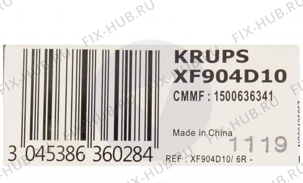 Большое фото - Взбивалка для электромиксера Krups XF904D10 в гипермаркете Fix-Hub