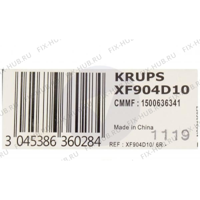 Взбивалка для электромиксера Krups XF904D10 в гипермаркете Fix-Hub