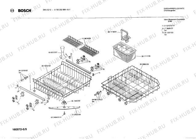 Схема №4 0730202704 SMU521045 с изображением Панель для посудомойки Bosch 00115515