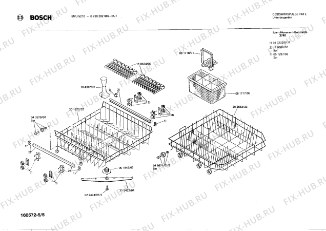Взрыв-схема посудомоечной машины Bosch 0730202689 SMU5210 - Схема узла 05