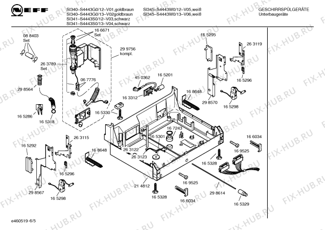 Схема №4 S4456G0 SI450 с изображением Передняя панель для посудомойки Bosch 00353157