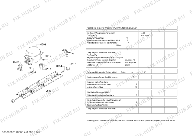 Схема №4 KDN46AW22 KDN с изображением Крышка для холодильника Bosch 00708202