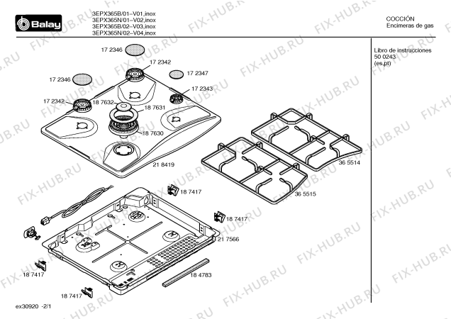 Схема №1 3EPX365B с изображением Столешница для плиты (духовки) Bosch 00218419