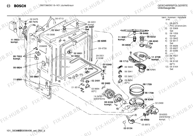 Схема №4 SMI7066 с изображением Кнопка для посудомойки Bosch 00030579