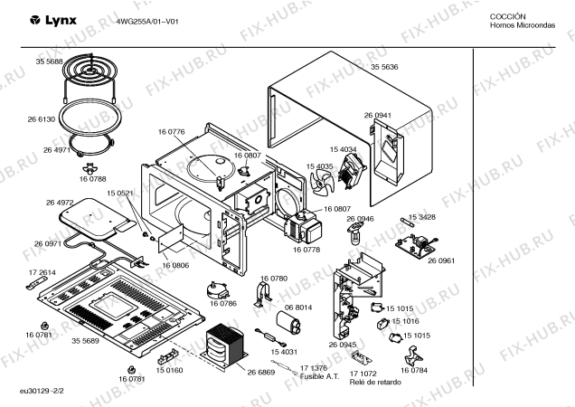 Схема №1 4WG255A с изображением Дверь для свч печи Bosch 00355686