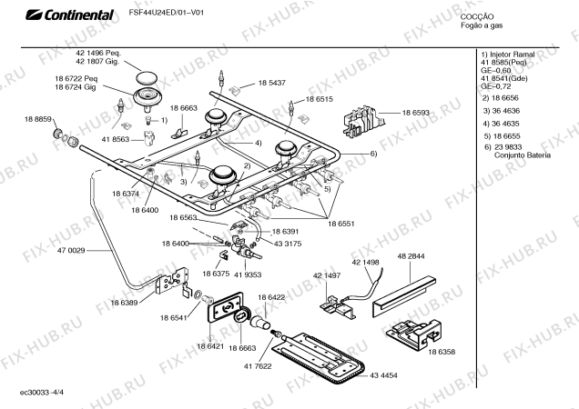 Взрыв-схема плиты (духовки) Continental FSF44U24ED CAPRI GRILL I ALUMINIO - Схема узла 04