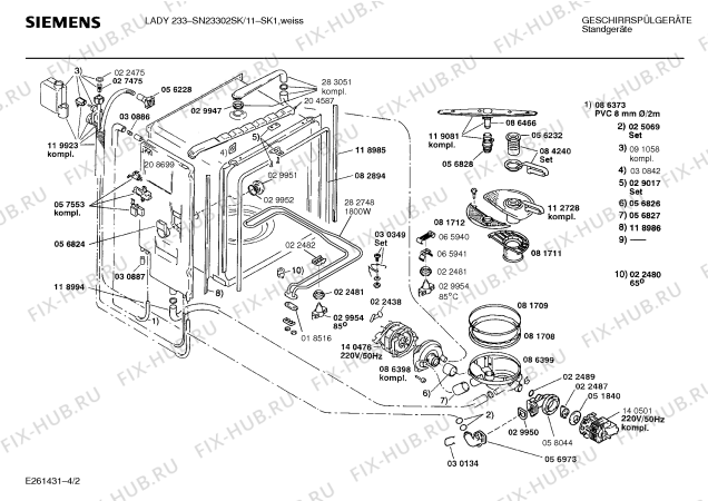 Схема №2 SN33300SS с изображением Инструкция по эксплуатации для посудомоечной машины Siemens 00514023