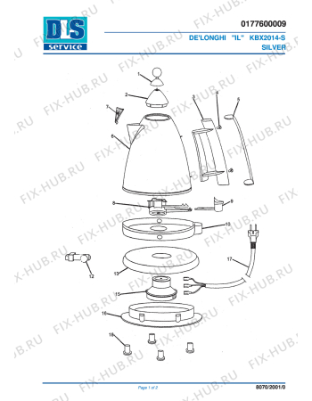 Схема №1 KBX2014-S с изображением Провод для чайника (термопота) DELONGHI MT1033