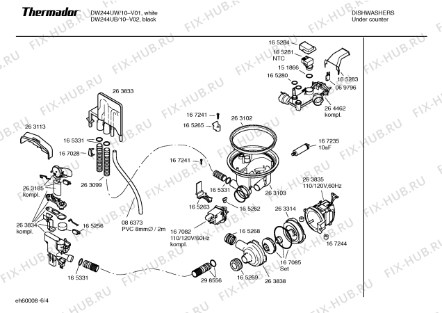 Схема №4 DW244UB с изображением Передняя панель для посудомоечной машины Bosch 00353285