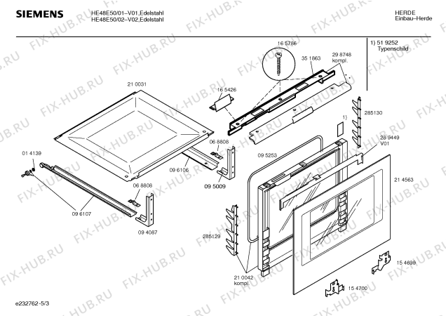 Схема №3 HE48E50 с изображением Панель управления для духового шкафа Siemens 00352260